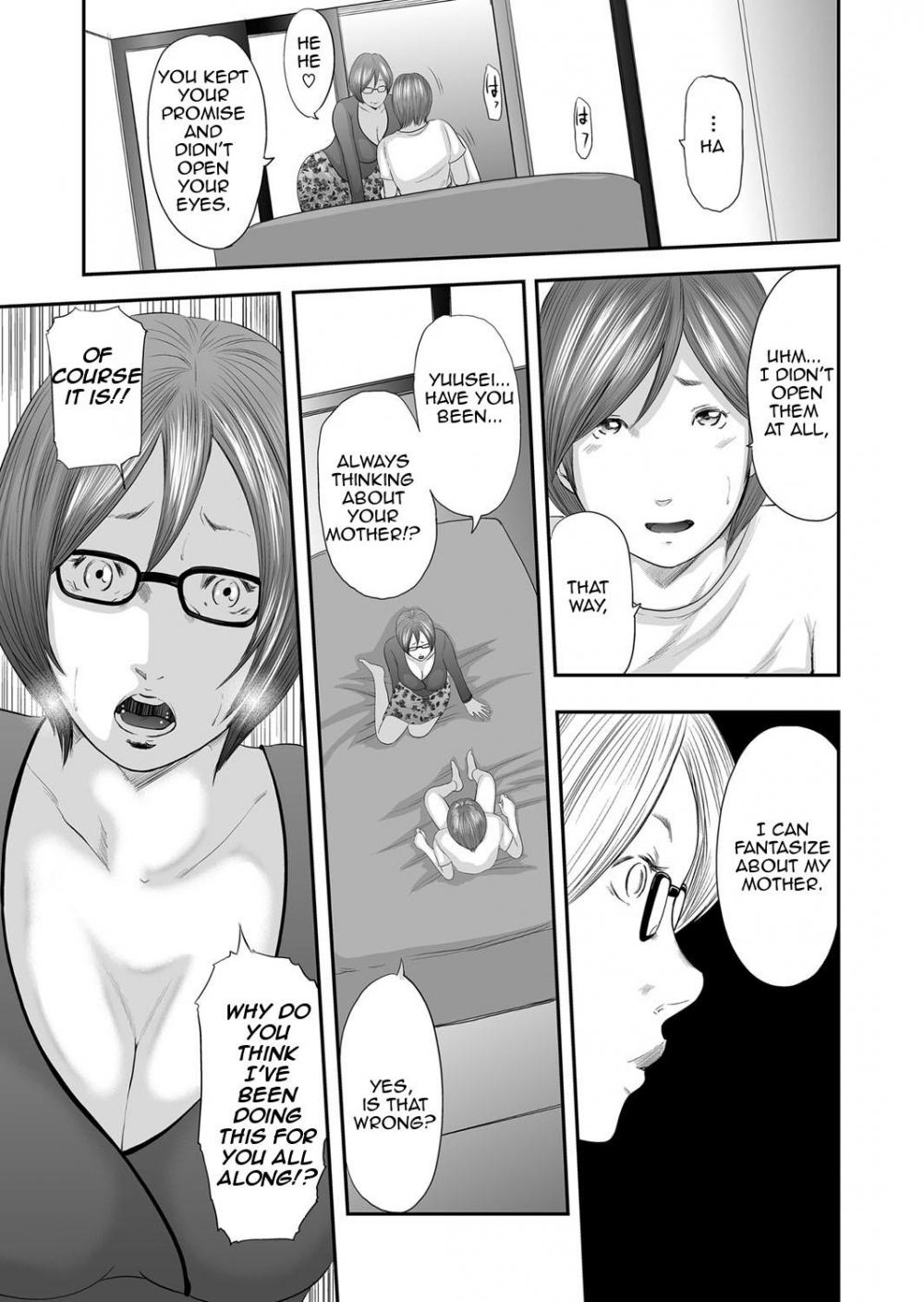 Hentai Manga Comic-Adultery Replica-Chapter 3-12